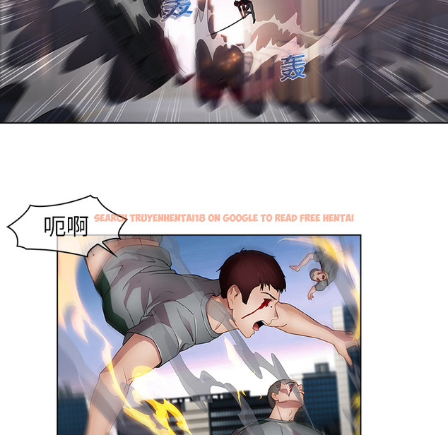 查看漫画夢蝶 - 第16话 - www.tymanga.com中的1061680图片