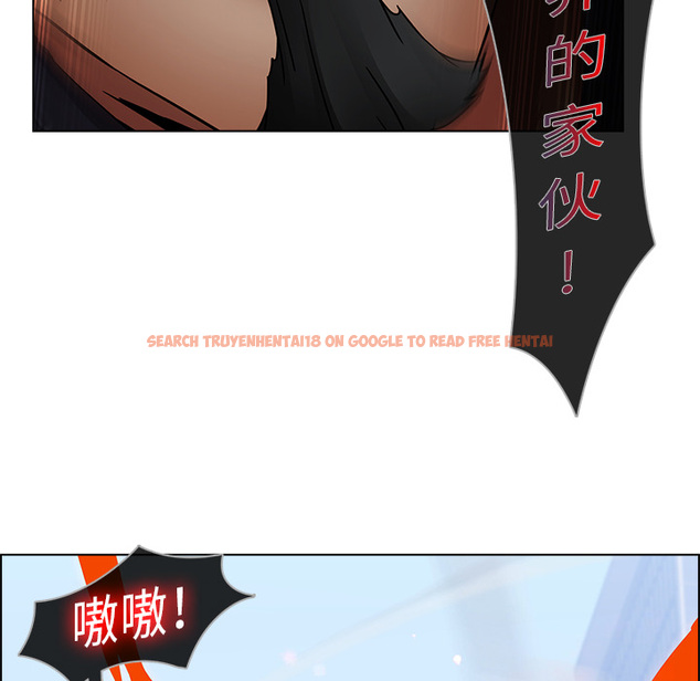 查看漫画夢蝶 - 第16话 - www.tymanga.com中的1061684图片
