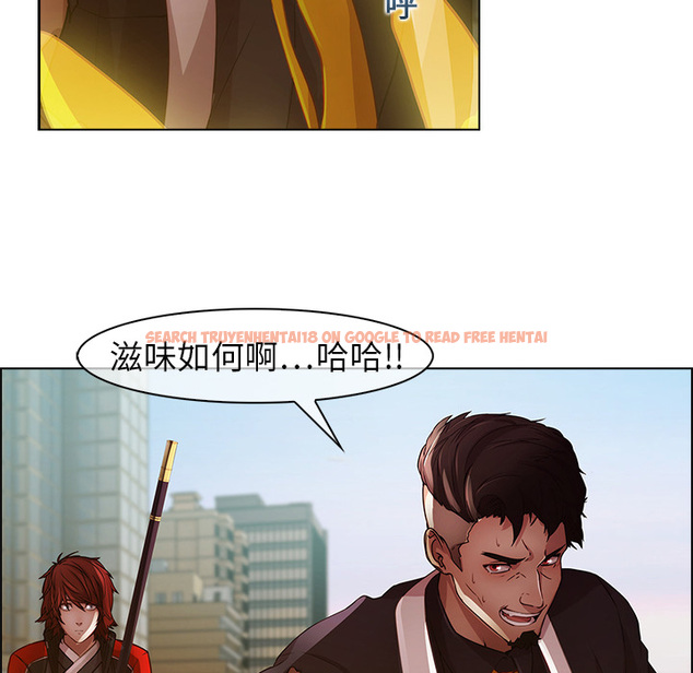 查看漫画夢蝶 - 第16话 - www.tymanga.com中的1061691图片