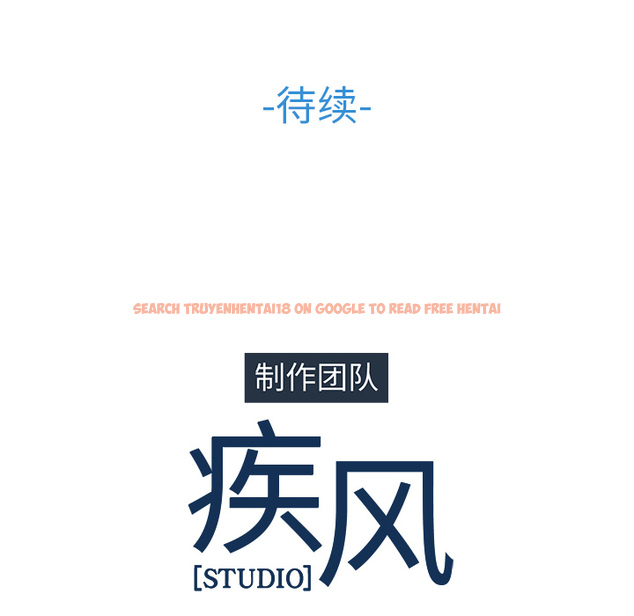 查看漫画夢蝶 - 第16话 - www.tymanga.com中的1061695图片