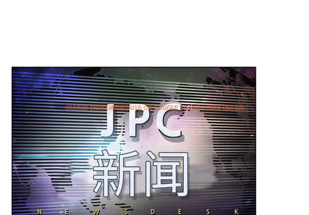 查看漫画夢蝶 - 第17话 - www.tymanga.com中的1061697图片