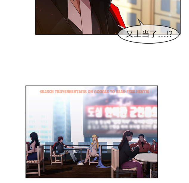 查看漫画夢蝶 - 第17话 - www.tymanga.com中的1061723图片