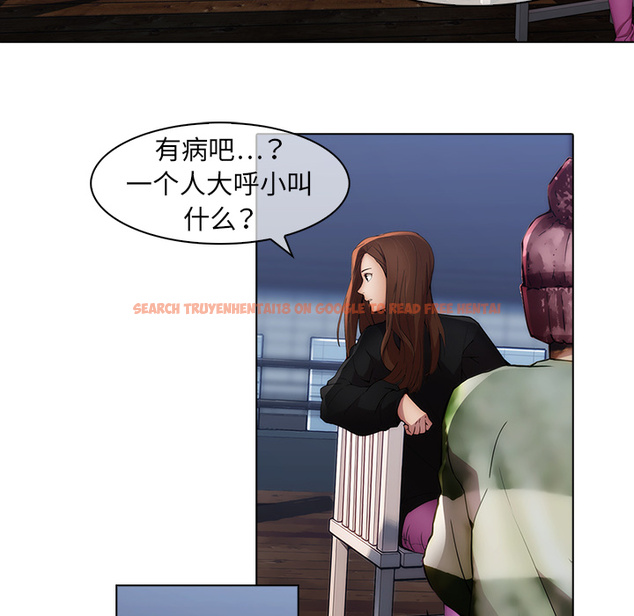 查看漫画夢蝶 - 第17话 - www.tymanga.com中的1061729图片