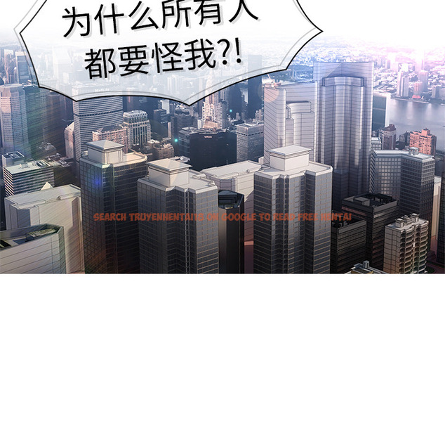 查看漫画夢蝶 - 第17话 - www.tymanga.com中的1061732图片