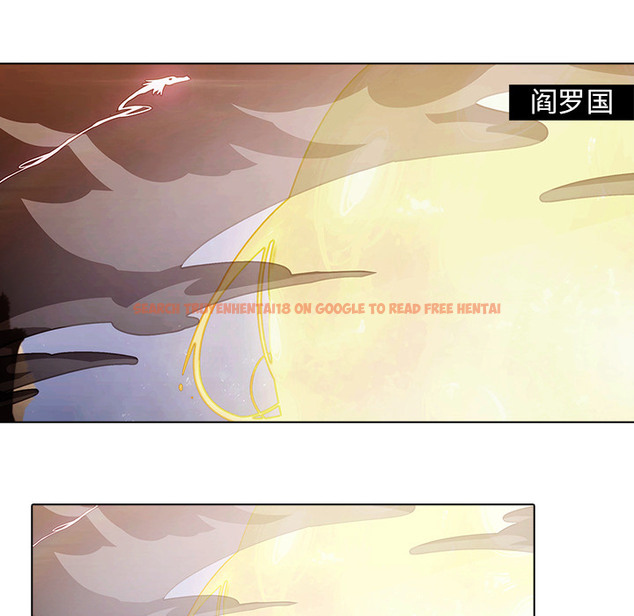 查看漫画夢蝶 - 第17话 - www.tymanga.com中的1061733图片