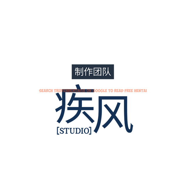 查看漫画夢蝶 - 第17话 - www.tymanga.com中的1061761图片
