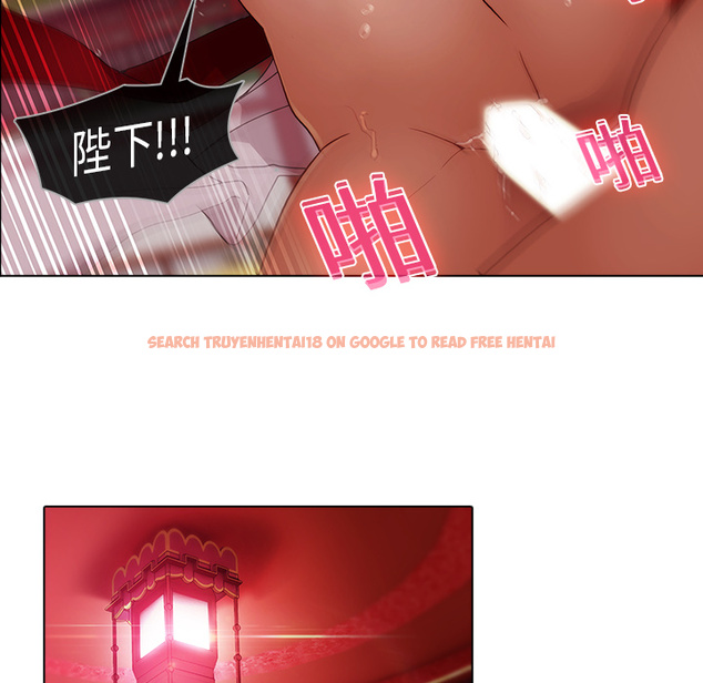 查看漫画夢蝶 - 第18话 - www.tymanga.com中的1061797图片