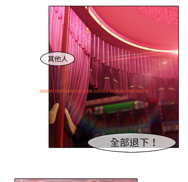查看漫画夢蝶 - 第18话 - www.tymanga.com中的1061807图片