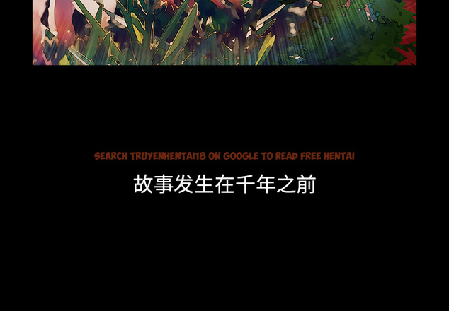 查看漫画夢蝶 - 第19话 - www.tymanga.com中的1061823图片