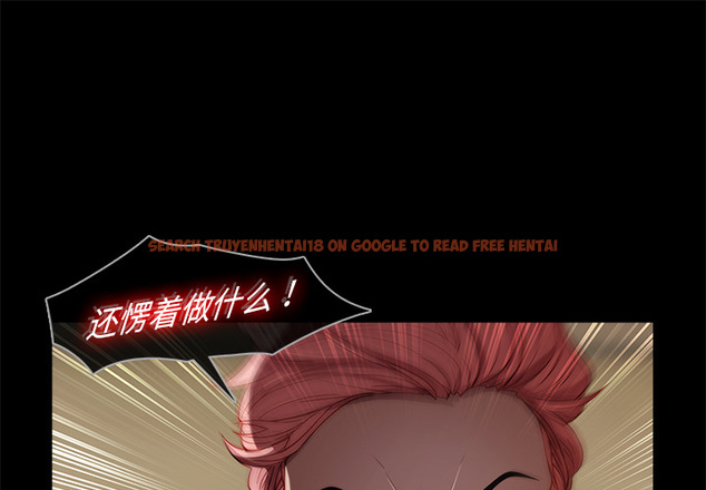 查看漫画夢蝶 - 第20话 - www.tymanga.com中的1061885图片