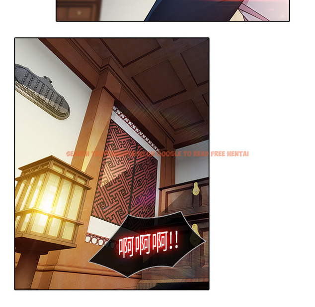 查看漫画夢蝶 - 第20话 - www.tymanga.com中的1061916图片