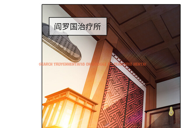 查看漫画夢蝶 - 第21话 - www.tymanga.com中的1061959图片