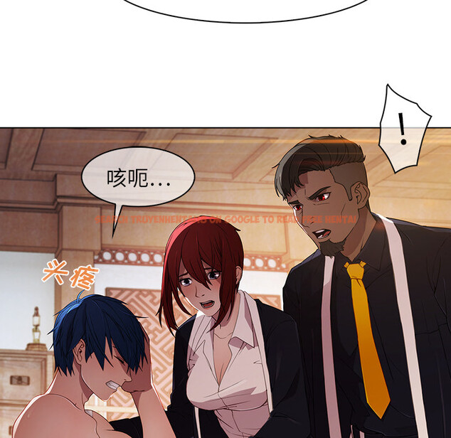 查看漫画夢蝶 - 第21话 - www.tymanga.com中的1061964图片