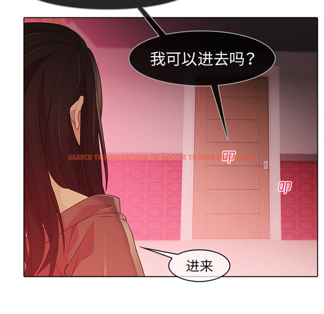 查看漫画夢蝶 - 第21话 - www.tymanga.com中的1061971图片