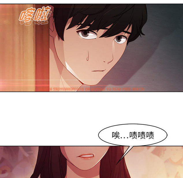 查看漫画夢蝶 - 第21话 - www.tymanga.com中的1061972图片