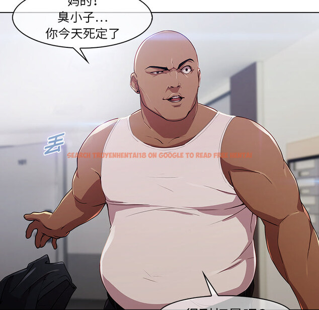 查看漫画夢蝶 - 第21话 - www.tymanga.com中的1061997图片