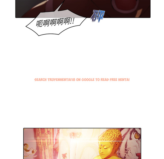 查看漫画夢蝶 - 第21话 - www.tymanga.com中的1062001图片