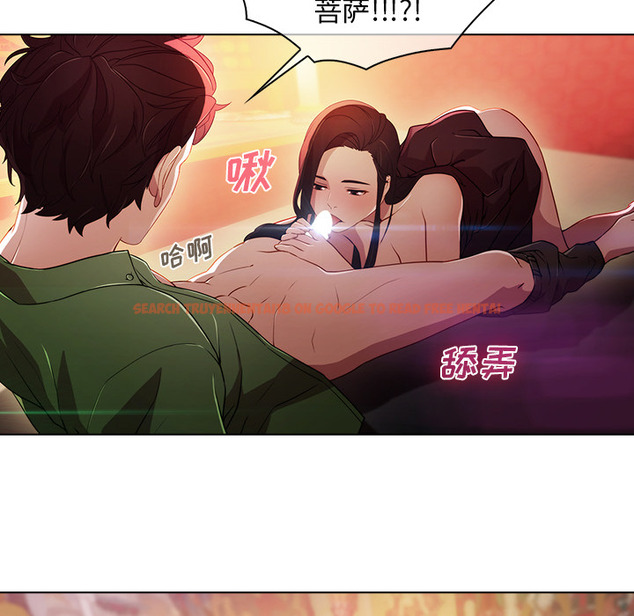 查看漫画夢蝶 - 第21话 - www.tymanga.com中的1062003图片