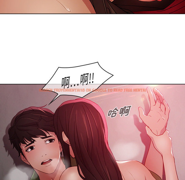 查看漫画夢蝶 - 第21话 - www.tymanga.com中的1062009图片