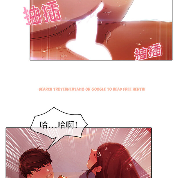 查看漫画夢蝶 - 第21话 - www.tymanga.com中的1062014图片
