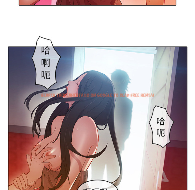 查看漫画夢蝶 - 第21话 - www.tymanga.com中的1062017图片