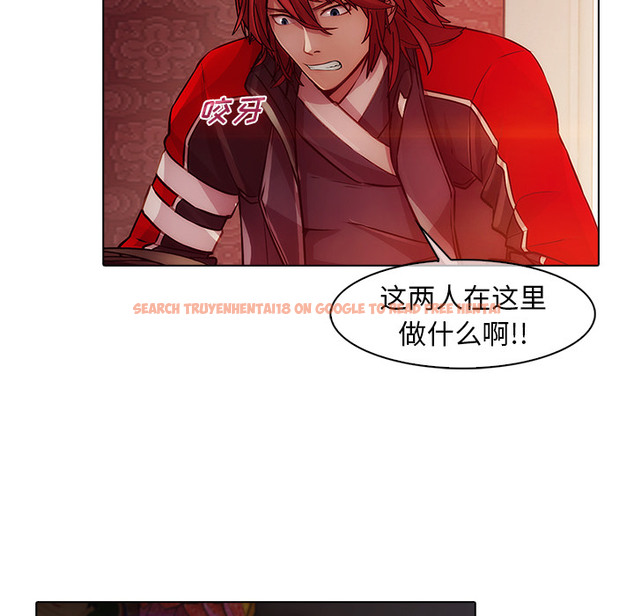 查看漫画夢蝶 - 第21话 - www.tymanga.com中的1062021图片