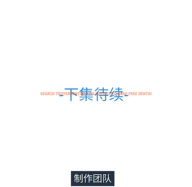 查看漫画夢蝶 - 第21话 - www.tymanga.com中的1062030图片