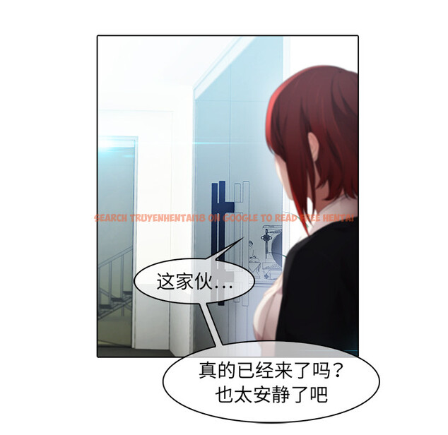查看漫画夢蝶 - 第22话 - www.tymanga.com中的1062057图片