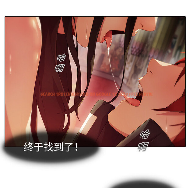 查看漫画夢蝶 - 第22话 - www.tymanga.com中的1062074图片