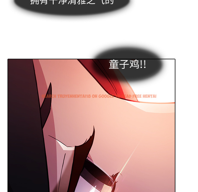 查看漫画夢蝶 - 第22话 - www.tymanga.com中的1062076图片