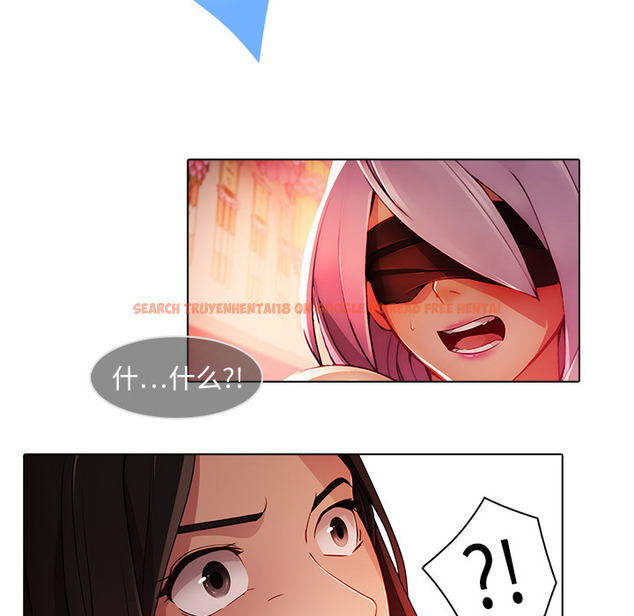 查看漫画夢蝶 - 第22话 - www.tymanga.com中的1062092图片