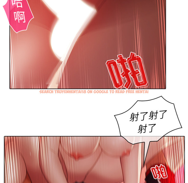 查看漫画夢蝶 - 第22话 - www.tymanga.com中的1062097图片
