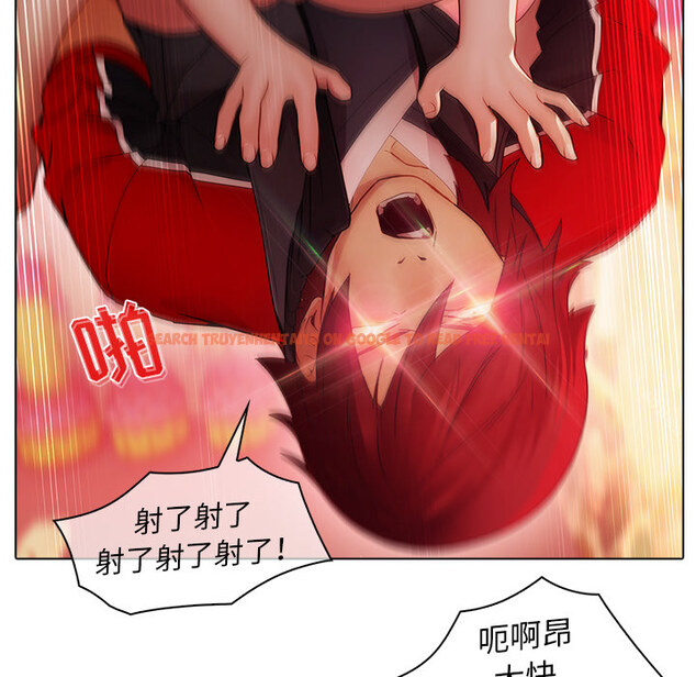 查看漫画夢蝶 - 第22话 - www.tymanga.com中的1062098图片