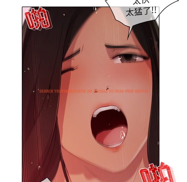 查看漫画夢蝶 - 第22话 - www.tymanga.com中的1062099图片