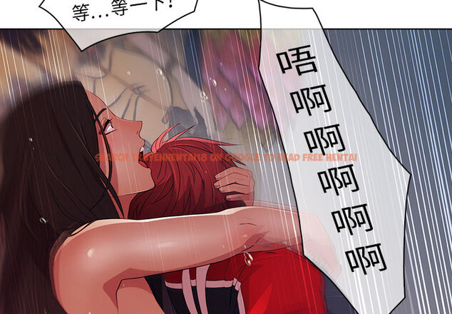 查看漫画夢蝶 - 第23话 - www.tymanga.com中的1062108图片