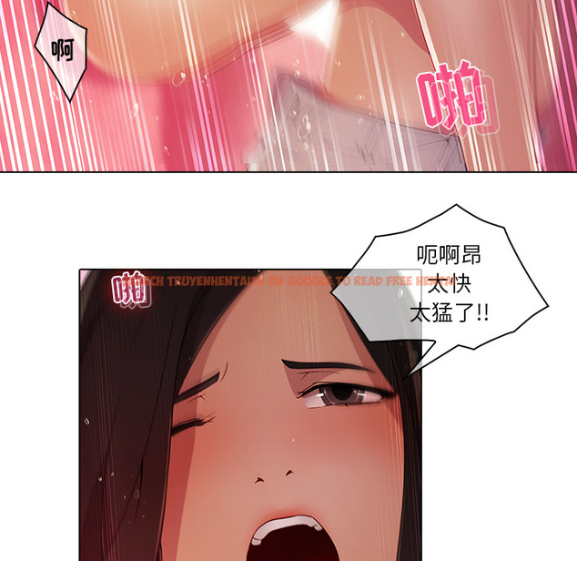 查看漫画夢蝶 - 第23话 - www.tymanga.com中的1062110图片