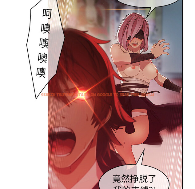 查看漫画夢蝶 - 第23话 - www.tymanga.com中的1062112图片