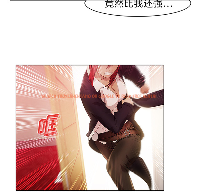 查看漫画夢蝶 - 第23话 - www.tymanga.com中的1062114图片
