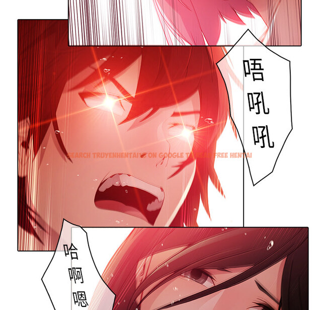 查看漫画夢蝶 - 第23话 - www.tymanga.com中的1062116图片