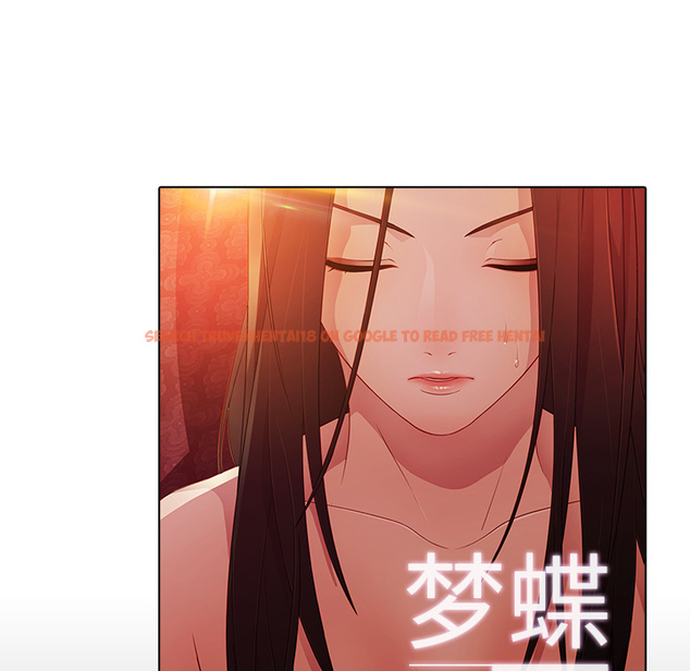 查看漫画夢蝶 - 第23话 - www.tymanga.com中的1062129图片