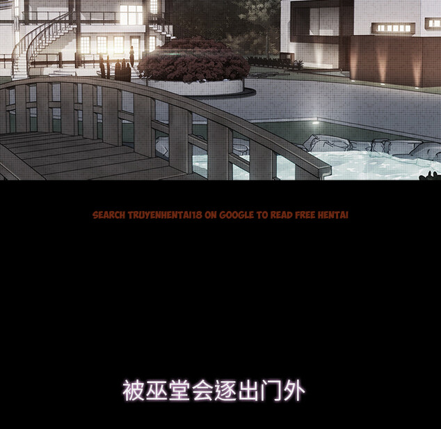 查看漫画夢蝶 - 第23话 - www.tymanga.com中的1062136图片