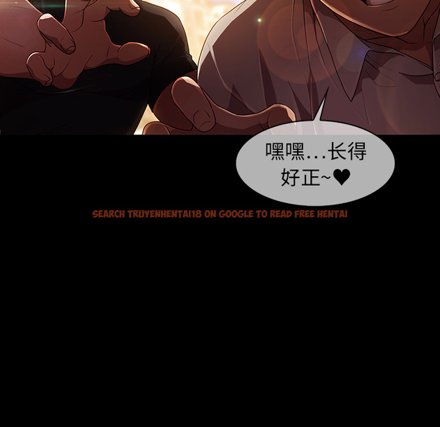 查看漫画夢蝶 - 第23话 - www.tymanga.com中的1062147图片