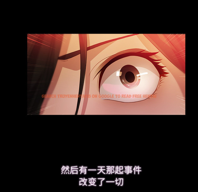 查看漫画夢蝶 - 第23话 - www.tymanga.com中的1062149图片