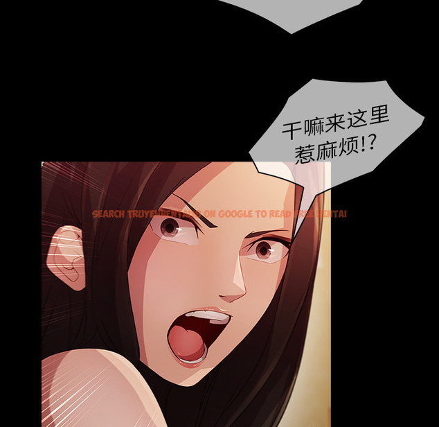 查看漫画夢蝶 - 第23话 - www.tymanga.com中的1062153图片