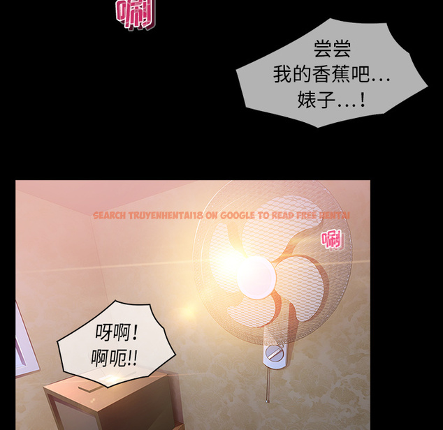 查看漫画夢蝶 - 第23话 - www.tymanga.com中的1062159图片