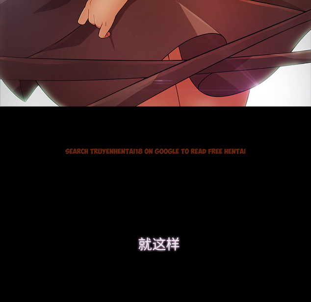 查看漫画夢蝶 - 第23话 - www.tymanga.com中的1062185图片
