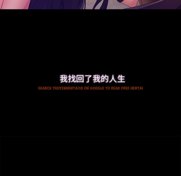 查看漫画夢蝶 - 第23话 - www.tymanga.com中的1062187图片