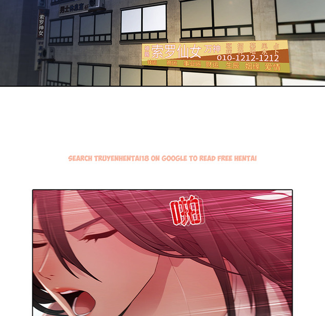 查看漫画夢蝶 - 第24话 - www.tymanga.com中的1062199图片