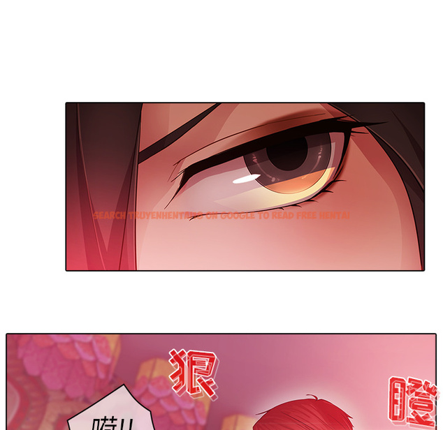 查看漫画夢蝶 - 第24话 - www.tymanga.com中的1062201图片