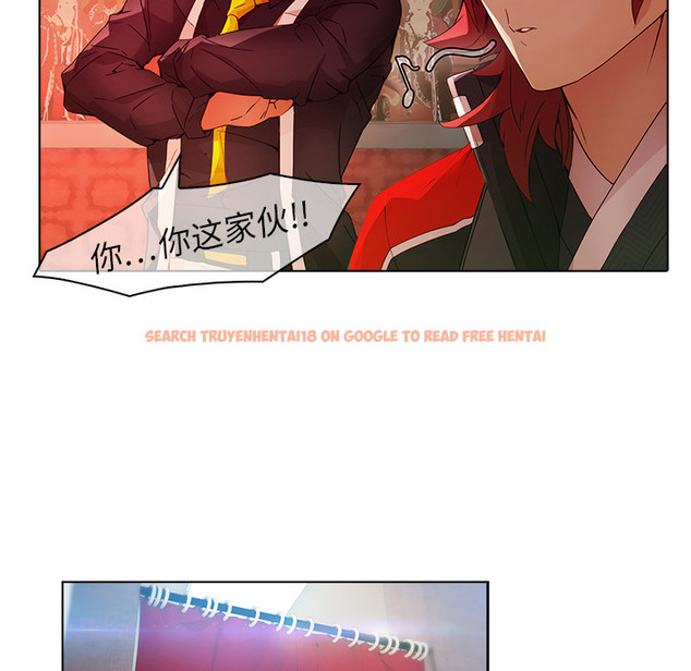 查看漫画夢蝶 - 第24话 - www.tymanga.com中的1062218图片